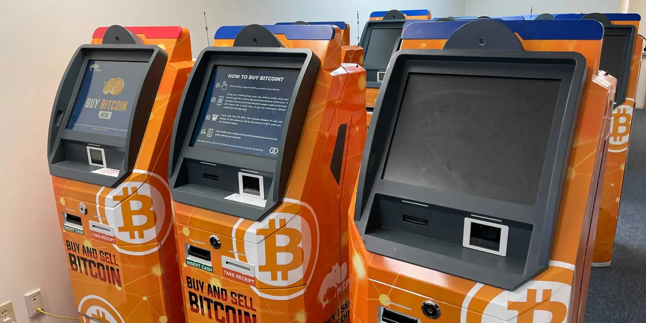 The Rise of Crypto ATM Fraud in the US: A Crisis Demanding Digital Asset Recovery